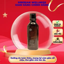 Dầu Massage Siberian Wellness Massage Balsam, Hỗ trợ Chăm sóc và dưỡng da toàn thân, chai 250ml 1