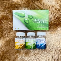 Thực phẩm Bộ 3 thanh lọc Siberian Wellness Renaissance Triple Set, thanh lộc cơ thể,  Tăng cường sức khỏe 8