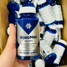 Thực phẩm Siberian Wellness Formuls 4 N.V.M.N, Giải pháp bổ sung vitamin và khoáng chất, nâng cao sức khỏe 3