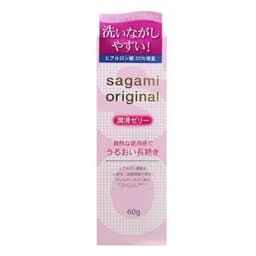 Gel Bôi Trơn Sagami Original, Cung cấp độ ẩm tự nhiên, thành phần an toàn, trơn mượt, tuýt 60g 3