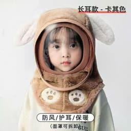 Mũ Len Trùm Đầu Loại Dầy Có Kính Gió Chống Bụi Bảo Vệ Cho Bé Từ 3 Tuổi 3