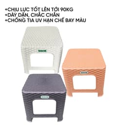 Ghế Nhựa Đan Mây Lùn TADAHOME, Ghế Cafe, Trà Chanh, Vỉa Hè, Bền Đẹp, Dễ Vệ Sinh - DOMUS 2
