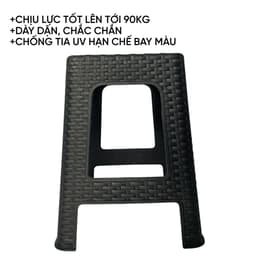 Ghế Đan Mây Cao TADAHOME, Ghế Đẩu Nhựa Ghế Cafe Chịu Lực Tốt Nhiều Màu Sắc - DOMUS 2