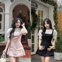 SET YẾM DẠ TIỂU THƯ XINH XẮN nhà SANGHI 5