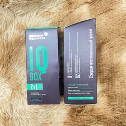 Thực phẩm Siberian Wellness IQ Box, hỗ trợ tăng cường tuần hoàn não, hỗ trợ cải thiện trí nhớ 4