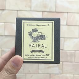 Trà thảo mộc Siberian Wellness Baikal tea N1, thanh nhiệt giải độc và hỗ trợ nhuận tràng,Hộp 30 gói. 3