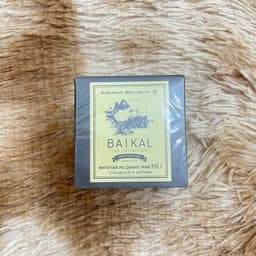 Trà thảo mộc Siberian Wellness Baikal tea N1, thanh nhiệt giải độc và hỗ trợ nhuận tràng,Hộp 30 gói. 6