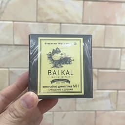 Trà thảo mộc Siberian Wellness Baikal tea N1, thanh nhiệt giải độc và hỗ trợ nhuận tràng,Hộp 30 gói. 2