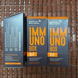 Thực phẩm Siberian Wellness Immuno Box, Hỗ trợ tăng cường sức đề kháng khỏe mạnh, Hộp 30 túi 6