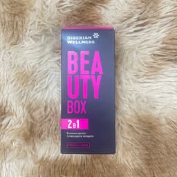 Thực phẩm Siberian Wellness Beauty box, Hỗ trợ duy trì sức khỏe của phái nữ, Hộp 30 gói 8