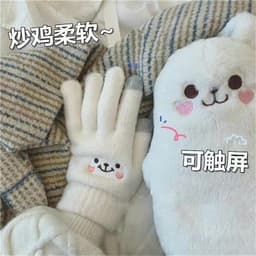 Găng tay mùa đông cho nữ hình mặt gấu cười dễ thương, giữ ẫm tay mang lại sự thoải mái, dễ chịu 7