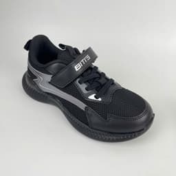 Giày Thể Thao Bé Trai Biti's BSB01010 Đế EVA Siêu Nhẹ Thoáng Khí 8