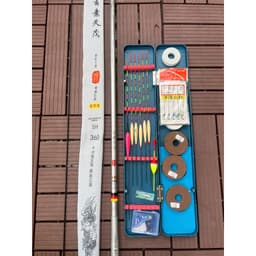 Combo Cần Câu Tay Lục Mạch Thần Kiếm 5H Kèm Phụ Kiện Tải Cá 6kg 2