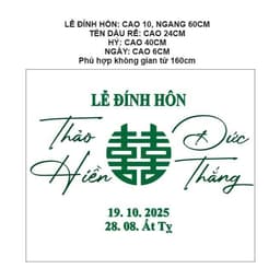 TA 123 - BỘ CHỮ ALU SƠN MÀU DÁN MÀNH TRE, DÁN TƯỜNG/ TRANG TRÍ GIA TIÊN/ TRANG TRÍ TIÊC CƯỚI - HỎI - ĐÍNH HÔN 8