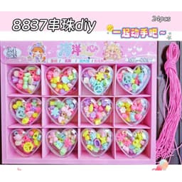 lốc 24 bộ xâu vòng siêu xinh cho bé gái siêu xinh 2