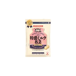 [DATE 6.2026] Kẹo Sữa UHA TOKUNO Kem Tươi Nội Địa Nhật Bản 88g 3