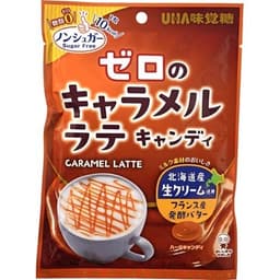 [DATE 2027] Kẹo UHA Không Đường Caramel Latte Mikakuto Nội Địa Nhật Bản 81g 3