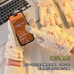 Găng Tay Chống Nước Lót Lông Ấm Áp Đi Xe Bo Tay Chất Liệu Lót Lông Giữ Ấm Trong Thời Tiết Lạnh 4