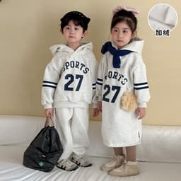 Bộ Thể Thao Trẻ Em Có Mũ Ấm Áp Mùa Đông, In Chữ SPORT 27, Chất Dày Dặn Cao Cấp từ Quảng Châu. 2