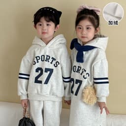 Bộ Thể Thao Trẻ Em Có Mũ Ấm Áp Mùa Đông, In Chữ SPORT 27, Chất Dày Dặn Cao Cấp từ Quảng Châu. 3