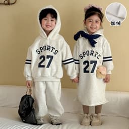 Bộ Thể Thao Trẻ Em Có Mũ Ấm Áp Mùa Đông, In Chữ SPORT 27, Chất Dày Dặn Cao Cấp từ Quảng Châu. 1