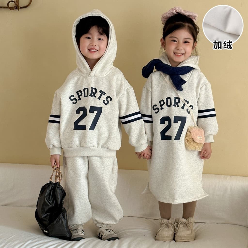 Bộ Thể Thao Trẻ Em Có Mũ Ấm Áp Mùa Đông, In Chữ SPORT 27, Chất Dày Dặn Cao Cấp từ Quảng Châu.