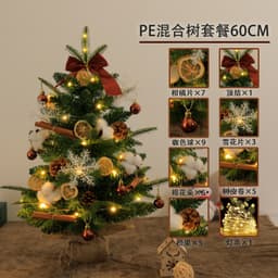 Cây thông noel mini để bàn lá PE, PVC 45cm 60cm trang trí giáng sinh Christmas, Noel 3