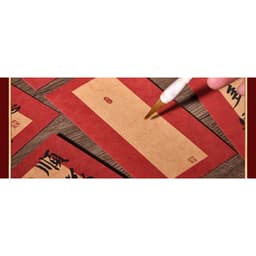 Set 5 Bao lì xì, Phôi bao lì xì dùng để viết thư pháp, giấy dày dặn 8