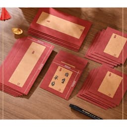 Set 5 Bao lì xì, Phôi bao lì xì dùng để viết thư pháp, giấy dày dặn 1