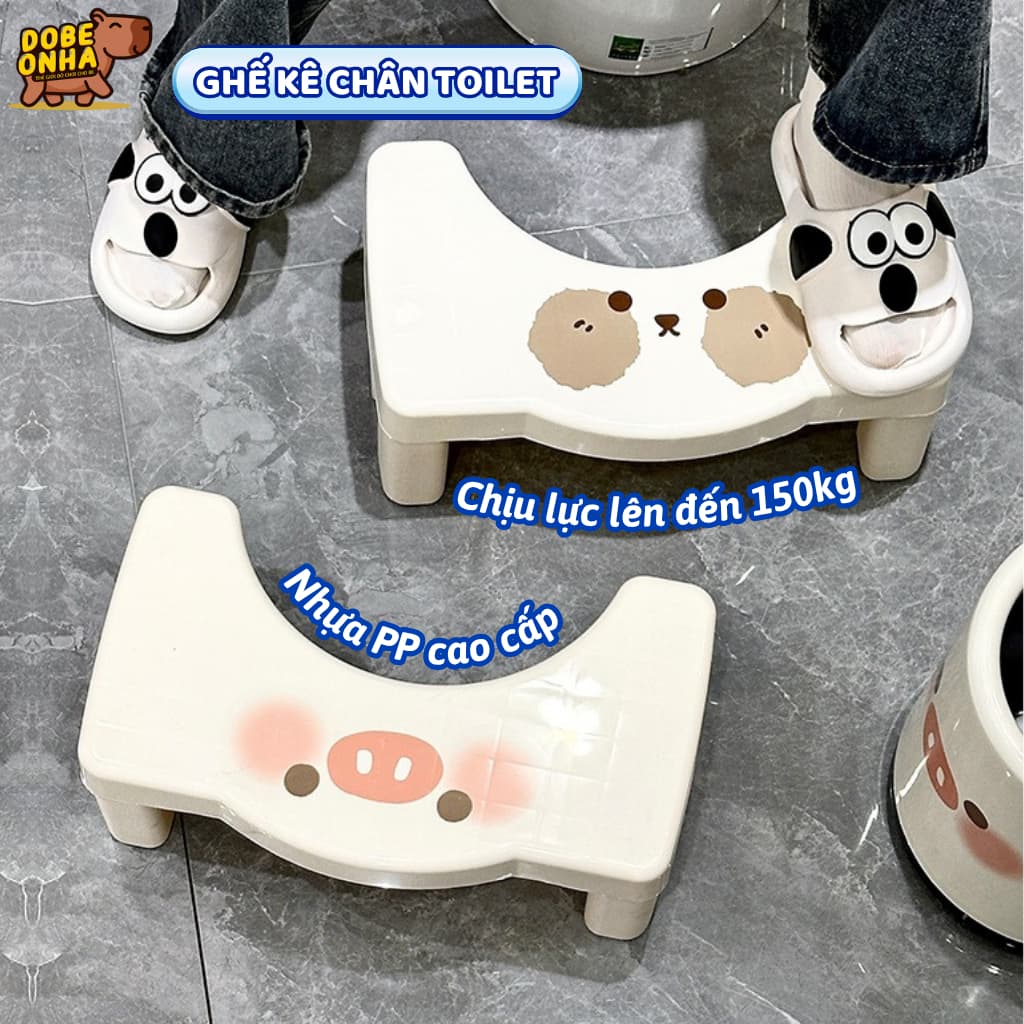 Ghế kê chân toilet hỗ trợ đi vệ sinh đúng cách, ghế để chân bồn cầu giúp tư thế vệ sinh khoa học, chống táo bón