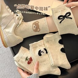  10 Đôi Tất Cao Cổ Nữ GẤU CHERRY Màu Muối Tiêu Phong Cách Hàn Quốc – Thời Trang Độc Đáo" 7