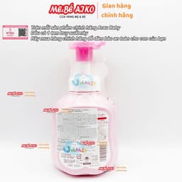 Combo Bọt Tắm Gội, Sữa tắm cho bé Arau Baby Chai 450ml + Túi 400 ml 2
