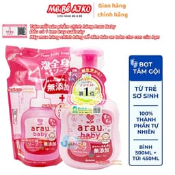 Combo Bọt Tắm Gội, Sữa tắm cho bé Arau Baby Chai 450ml + Túi 400 ml 1