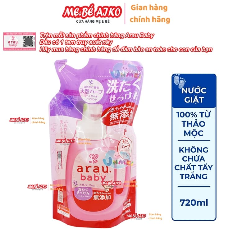 Nước giặt Thảo Mộc Arau Baby Dạng Túi 720ml, Giúp Quần Áo Mềm Mại, An Toàn Cho Bé