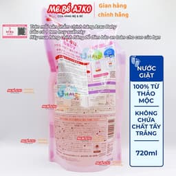 Nước giặt Thảo Mộc Arau Baby Dạng Túi 720ml, Giúp Quần Áo Mềm Mại, An Toàn Cho Bé 3