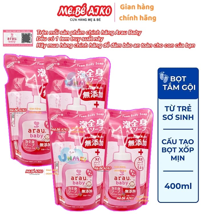 Combo 4 Túi Sữa Tắm Thảo Mộc Cho Bé Arau Baby (400ml x 4 Túi )