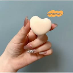 [AZTK] Bông Mút AZTK Mini Tán Má Hồng Kem, Che Khuyết Điểm hình trái tim chính hãng 3