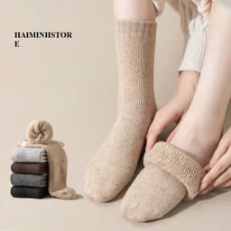 Combo 10 Đôi Tất Nữ Lót Lông Cừu Dày Mịn Cao Cấp, Giữ Ấm Hiệu Quả Khi Trời Lạnh, Chất Liệu Êm Ái Thoáng Khí Dễ Chịu 3