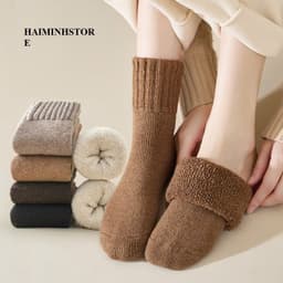 Combo 10 Đôi Tất Nữ Lót Lông Cừu Dày Mịn Cao Cấp, Giữ Ấm Hiệu Quả Khi Trời Lạnh, Chất Liệu Êm Ái Thoáng Khí Dễ Chịu 1