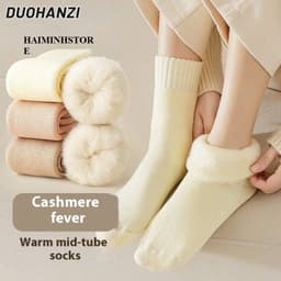 Combo 10 Đôi Tất Nữ Lót Lông Cừu Dày Mịn Cao Cấp, Giữ Ấm Hiệu Quả Khi Trời Lạnh, Chất Liệu Êm Ái Thoáng Khí Dễ Chịu 5