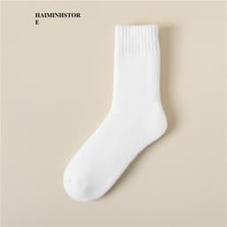 Combo 10 Đôi Tất Nữ Lót Lông Cừu Dày Mịn Cao Cấp, Giữ Ấm Hiệu Quả Khi Trời Lạnh, Chất Liệu Êm Ái Thoáng Khí Dễ Chịu 9