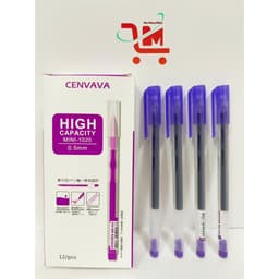 Hộp 12 Cây Bút Gel MINI 1020 CENVAVA Ngòi 0.5MM Mực Xanh, Đỏ, Đen, Tím/ Bút Gel Chuẩn, Chất Lượng Cao 3