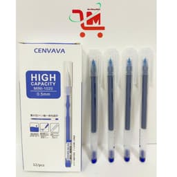 Hộp 12 Cây Bút Gel MINI 1020 CENVAVA Ngòi 0.5MM Mực Xanh, Đỏ, Đen, Tím/ Bút Gel Chuẩn, Chất Lượng Cao 4
