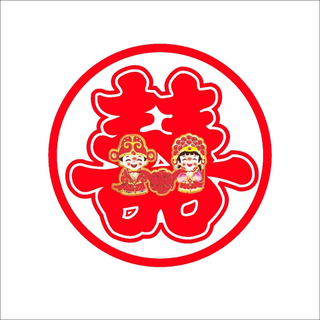 CHỮ HỶ, TẤM SONG HỶ NAM CHÂM GẮN CAPO XE Ô TÔ