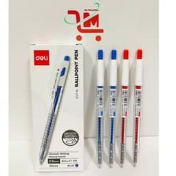 Hộp 12 Cây Bút Bi Q125 DELI Ngòi 0.5MM Mực Xanh, Đỏ, Đen/ Màu Mực Đẹp, Kiểu Dáng Đẹp, Ngòi Viết Êm, Chất Lượng Tốt 1
