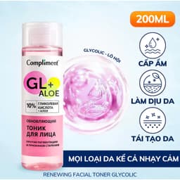 [S-VIP] Nước Hoa Hồng, Toner Dưỡng Ẩm Làm Sạch Da Compliment No Problem 200ml Chính Hãng Nga 8