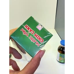 Nước tắm chim cảnh Sao Việt lọ 190ml giúp lông bóng mượt, chống gãi rỉa căng lửa nhanh 6