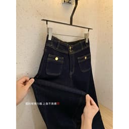 [𝑻𝒉𝒆𝑴𝒂𝒚 x 𝐖𝐆𝐖𝐄] Quần Jean Suông WG.WE 7436, Quần Jean Nữ Ống Rộng Lưng Cao Phối Túi Trước Co Giãn Giúp Tôn Dáng 4