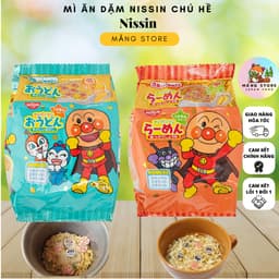 Mì Chú Hề Anpanman Nissin Ăn Liền Cho Bé Nội Địa Nhật 1