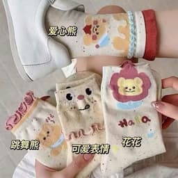 Tất cao cổ cotton hàng loại đẹp M8 niceone 4